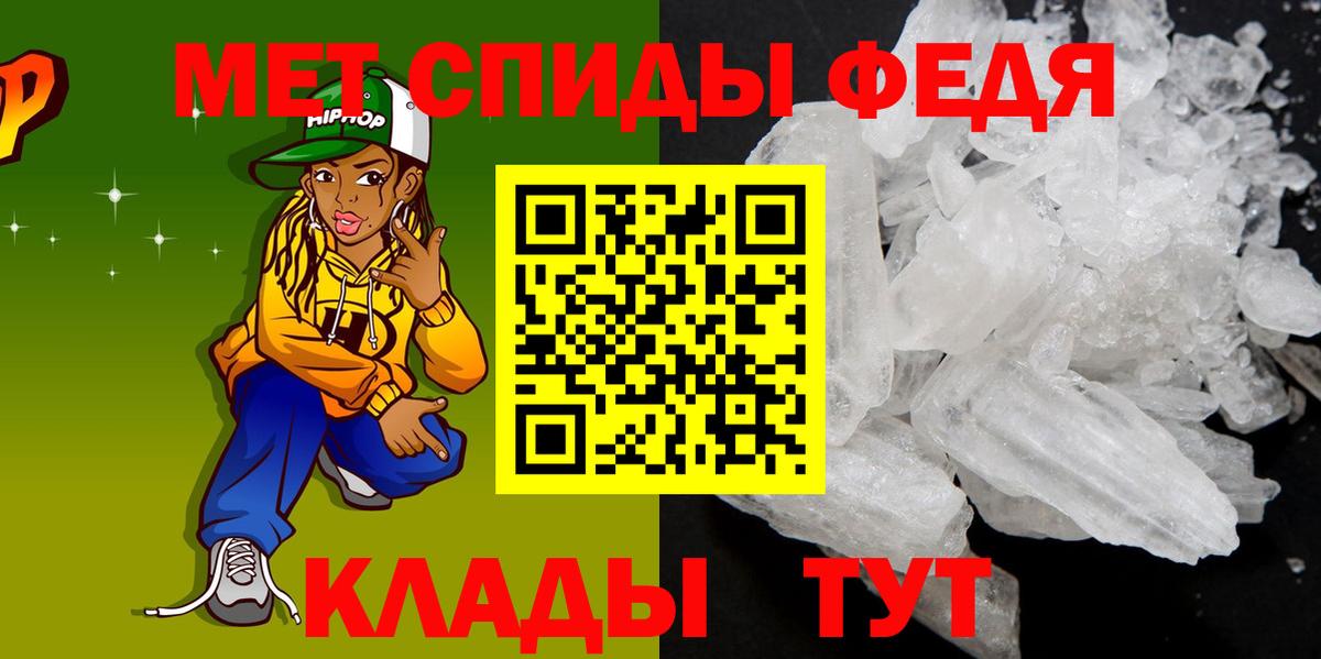 Гагарин  АМФ VHQ  Вход с VPN 