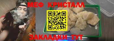 герыч Вязники