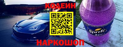 герыч Вязники