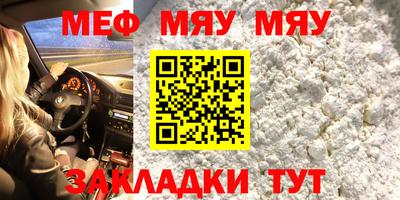 Альфа ПВП Вышний Волочёк