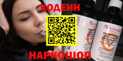 герыч Вязники