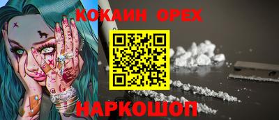 Альфа ПВП Вышний Волочёк