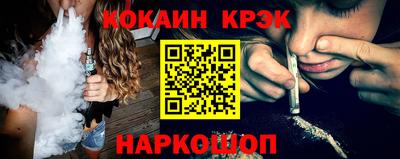 герыч Вязники