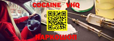 герыч Вязники