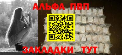 герыч Вязники