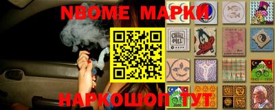 Альфа ПВП Вышний Волочёк