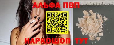 герыч Вязники
