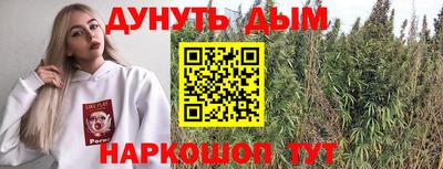 герыч Вязники