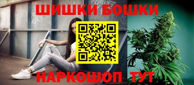 Альфа ПВП Вышний Волочёк