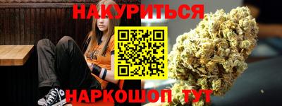 герыч Вязники