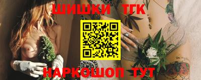 герыч Вязники