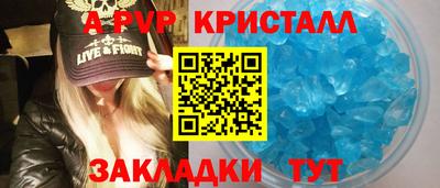 герыч Вязники