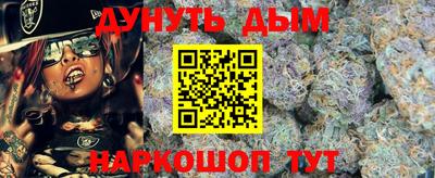Альфа ПВП Вышний Волочёк