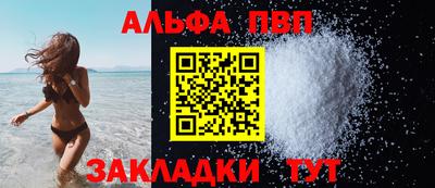 герыч Вязники