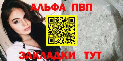 герыч Вязники