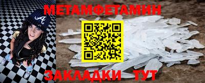герыч Вязники