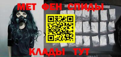 герыч Вязники