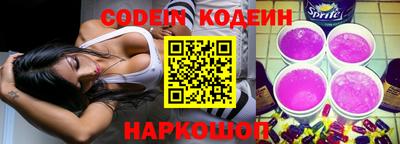 герыч Вязники