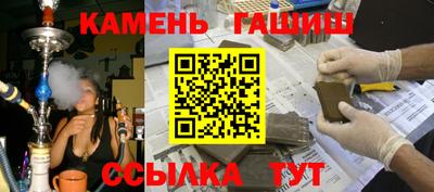 герыч Вязники
