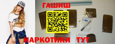 таблы Вязьма