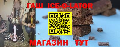 таблы Вязьма