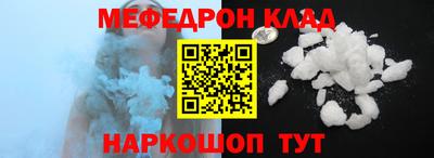 Альфа ПВП Вышний Волочёк